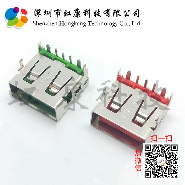 OPPO闪充母座大电流连接器5PIN过5V5A