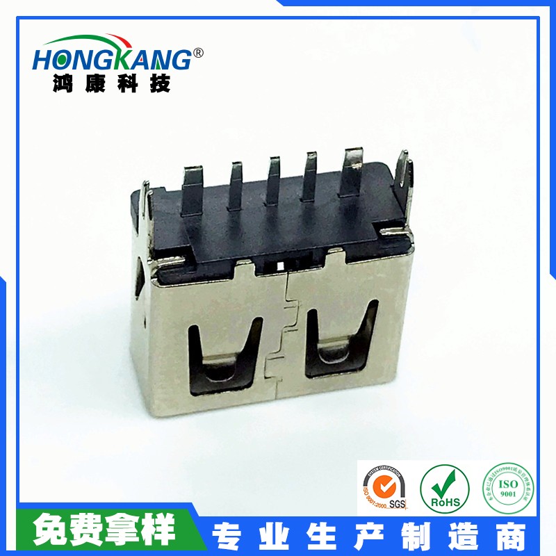 USB AF短体10.0母座 5Pin大电流USB母座 黑胶直边