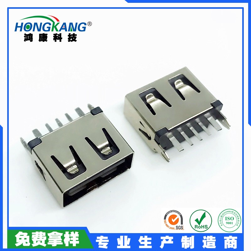 USB AF短体10.0母座 5Pin大电流USB母座 黑胶直边