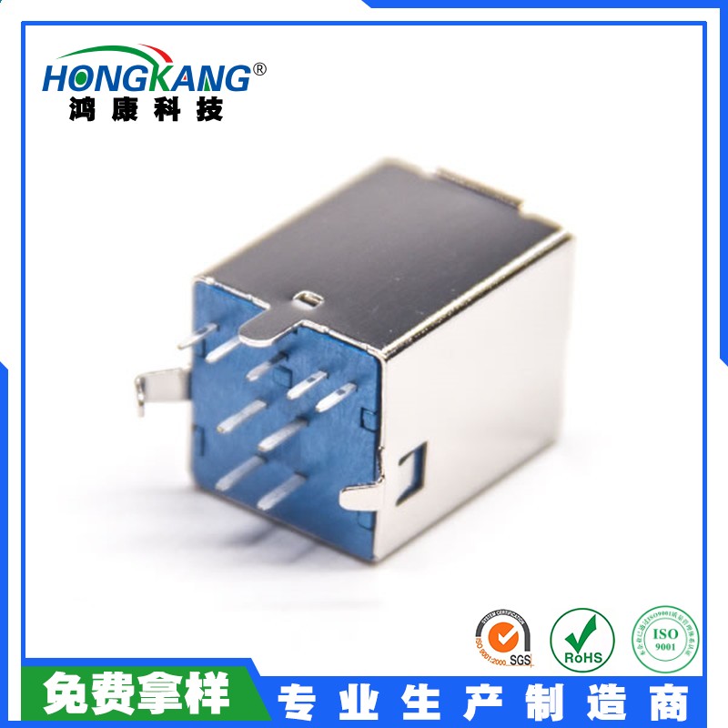 USB3.0B母180度DIP蓝色胶芯LCP15U