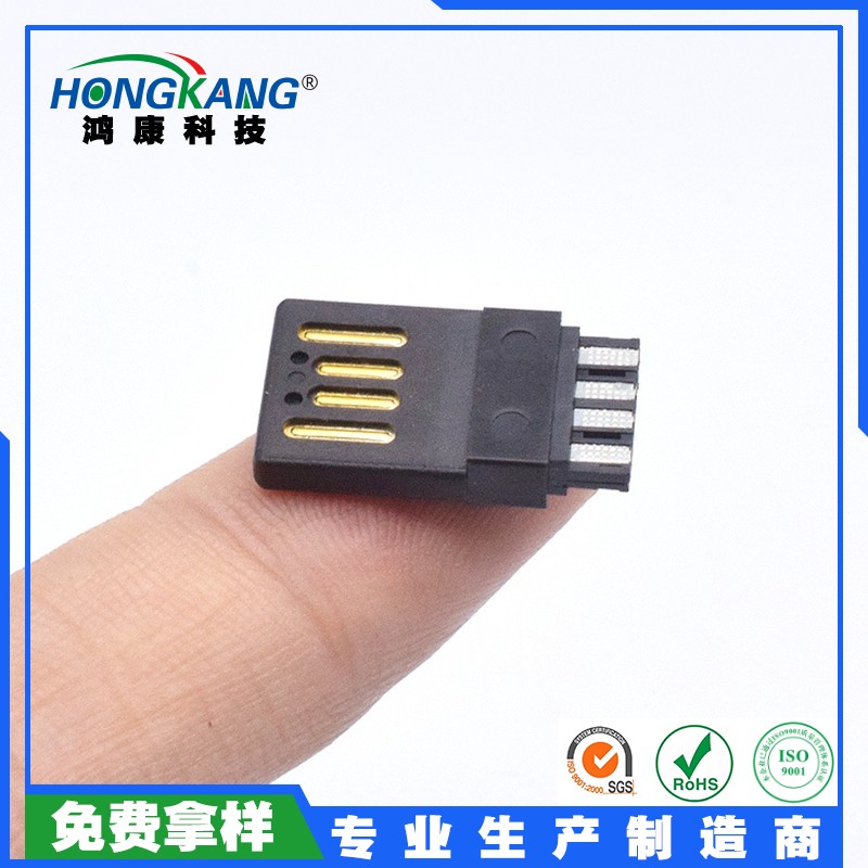 USB AM全塑公头金手指2.0双面插焊线式正反插L=19MM