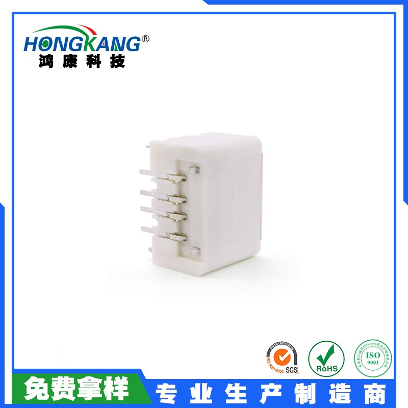 USB 2.0 AF母座四脚插板DIP卷边 3级防水母座