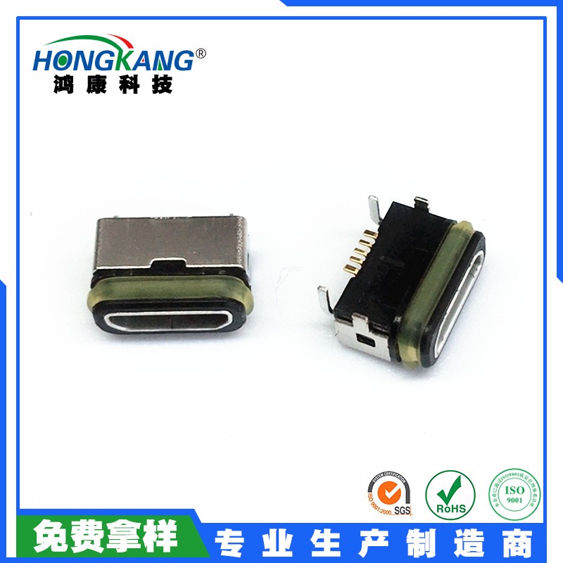 Micro USB 5P ipx7防水版本（大电流3A 四脚全插）后套硅胶圈