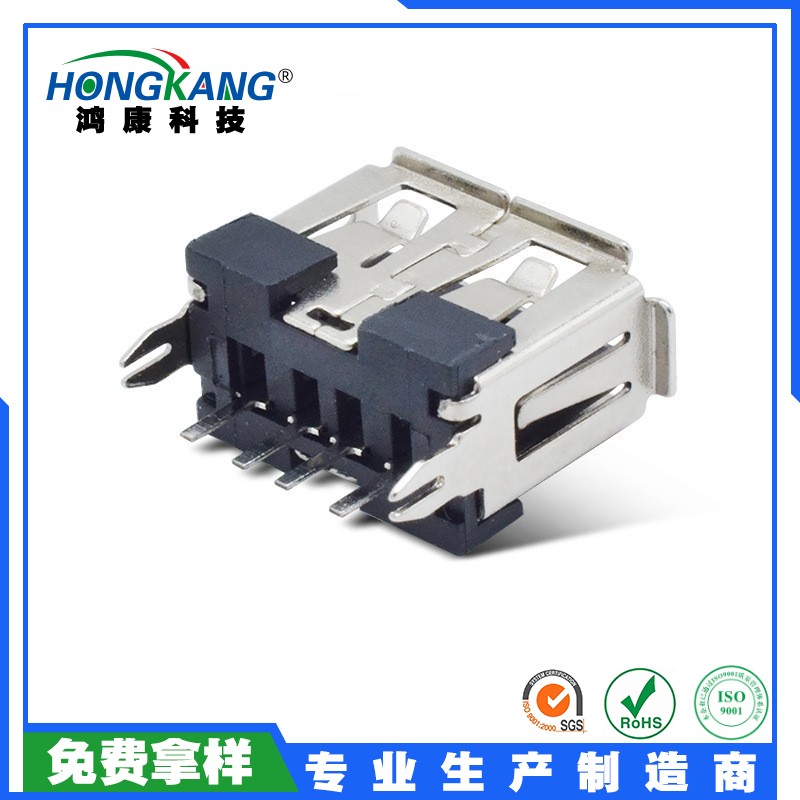 AF短体10.0母座直插180度