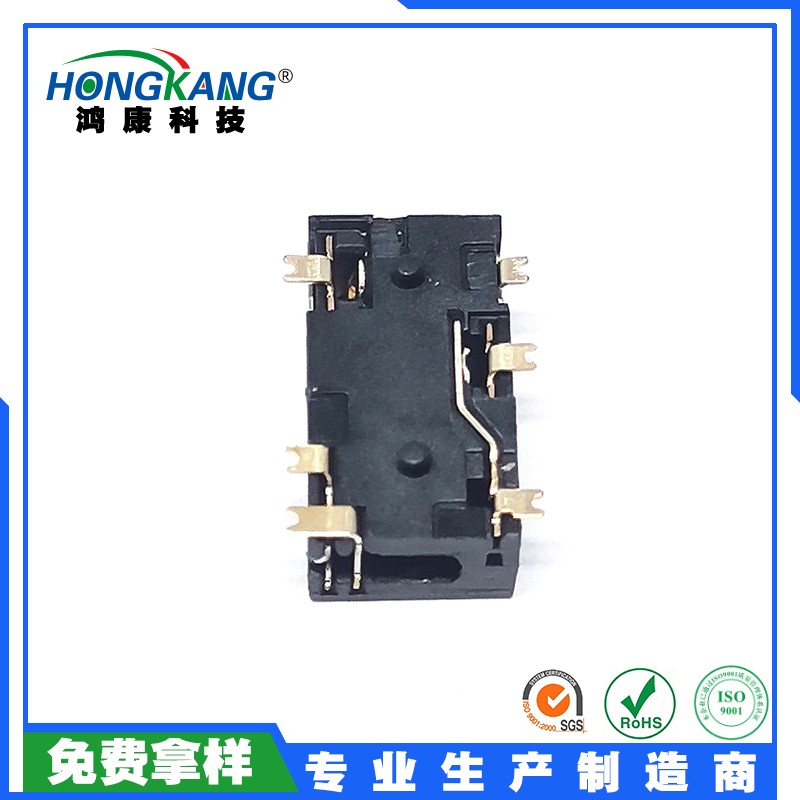 3.5耳机座H4.5无头双柱镀金全贴