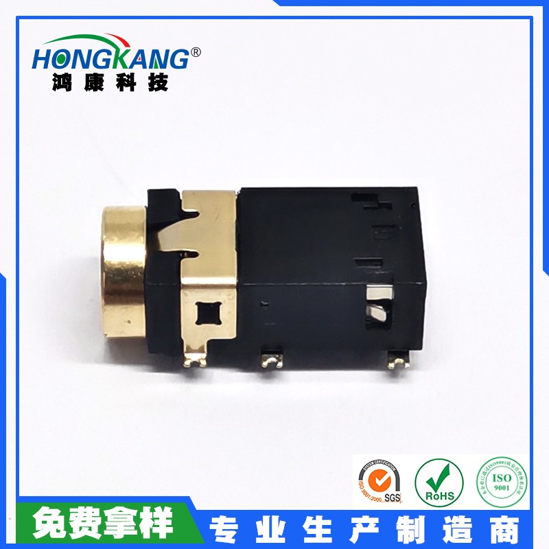 3.5耳机座H4.5有头镀金双柱6PIN全贴镀金