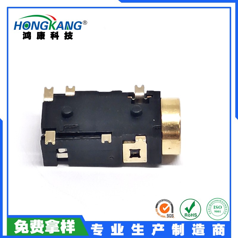 3.5耳机座H4.5有头镀金双柱6PIN全贴镀金