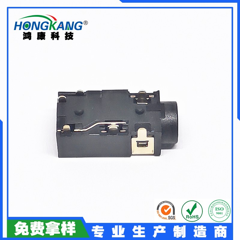3.5耳机座H4.5有头双柱6PIN全插镀金