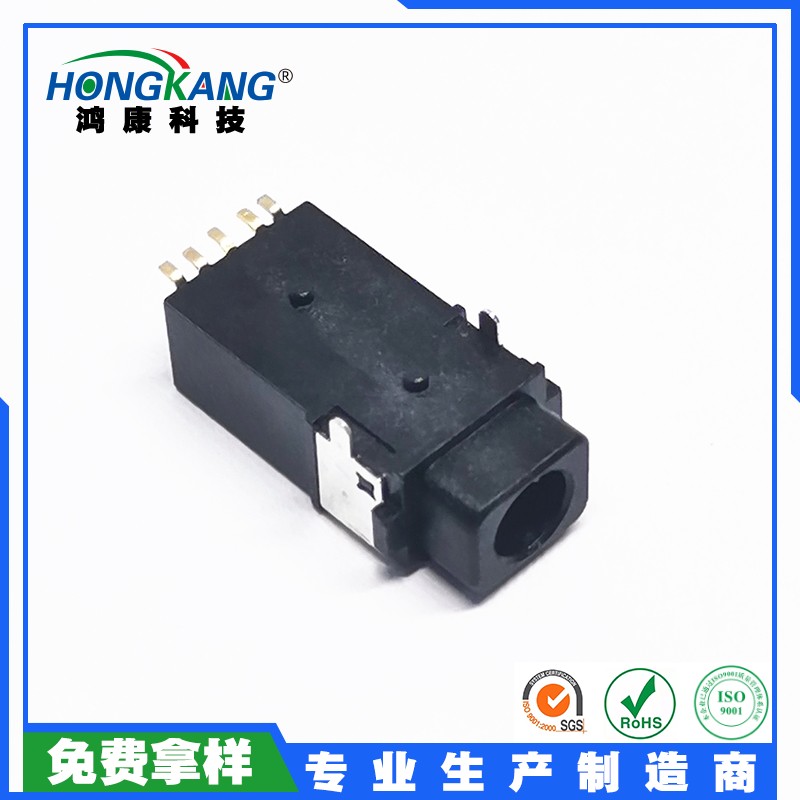 3.5防水耳机座有头板上6PIN前插后贴镀金