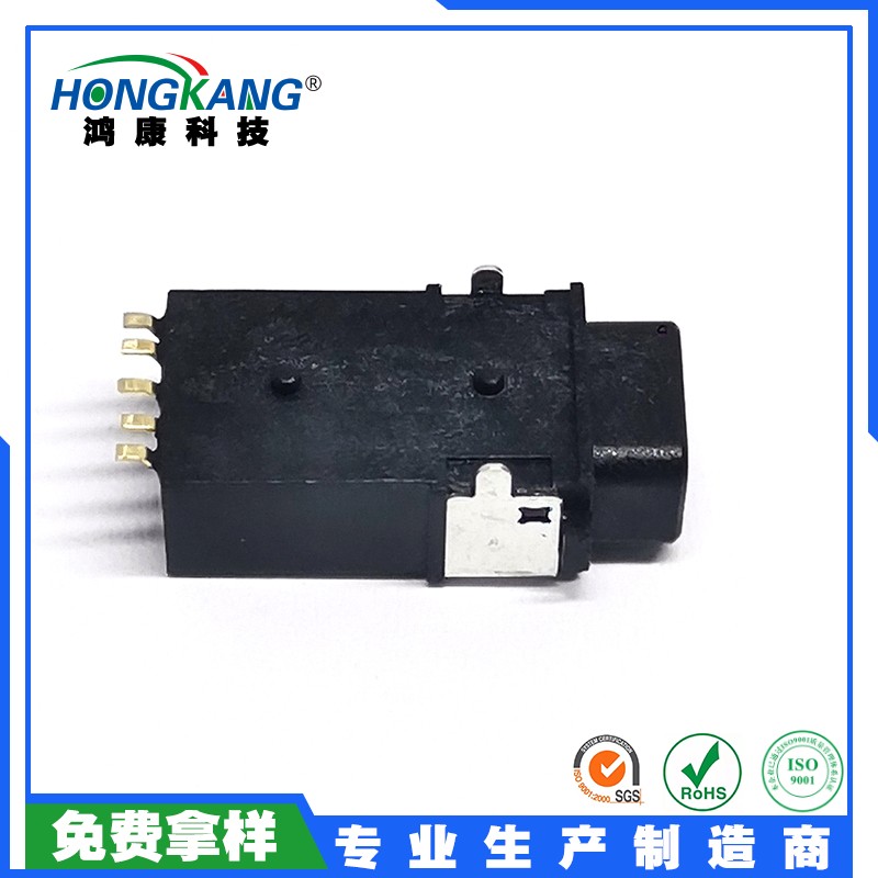 3.5防水耳机座有头板上6PIN前插后贴镀金