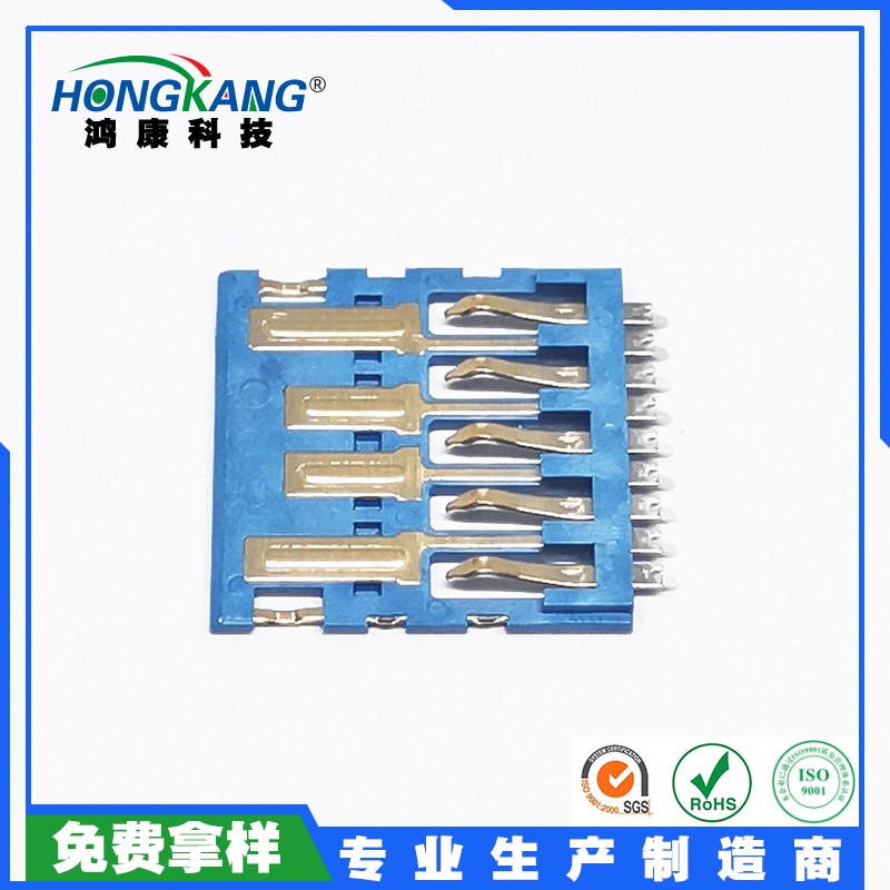 USB 3.0A款超薄全塑公头 H=1.05MM 9Pin贴板U盘专用款