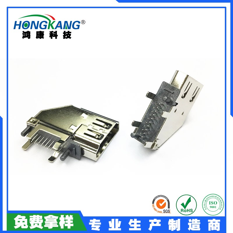 HDMI 90度 19P DIP 侧插式 LCP黑胶 端子半金雾锡