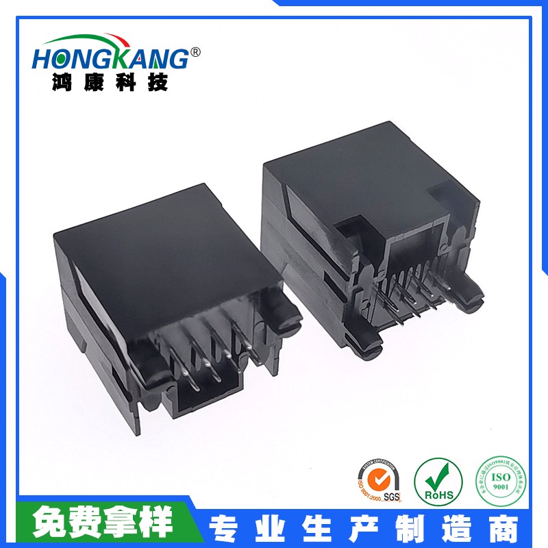 RJ45网络接口 180°立插（单口）全塑黑胶