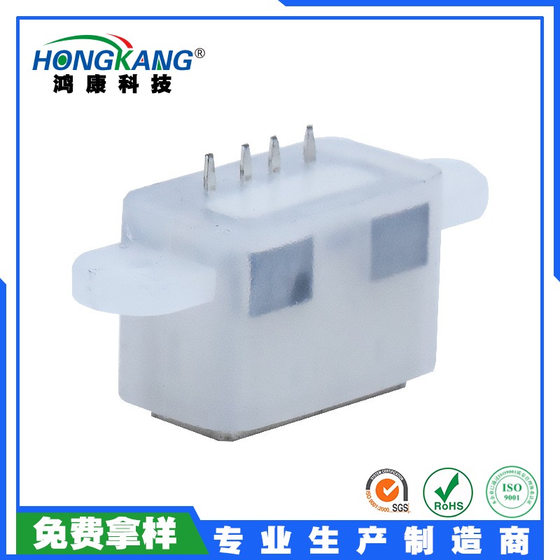 USB AF立式防水IPX6母座带固定脚位短体10.0带耳180度直插