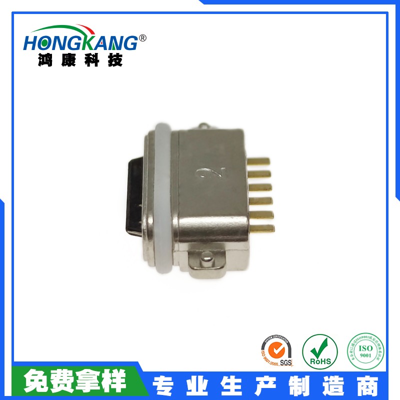 Type-C 6Pin舌片外露 短体立贴防水母座