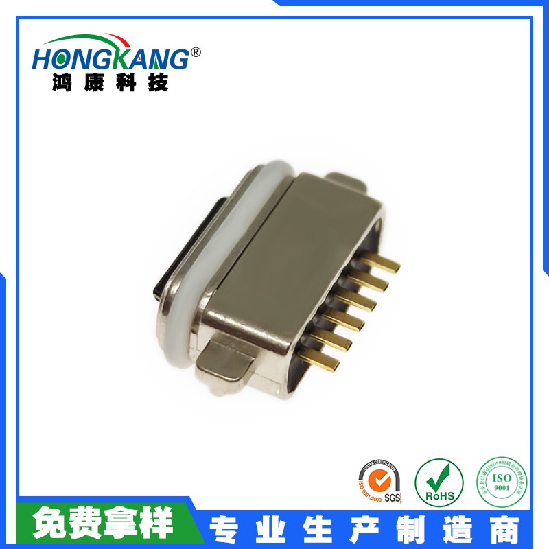Type-C 6Pin舌片外露 短体立贴防水母座