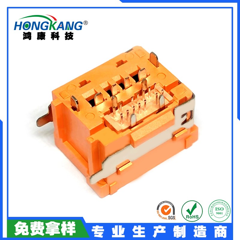 Type-C 双层母座7A大电流A+C 华为充电器88W 16PIN板上氮化镓配件